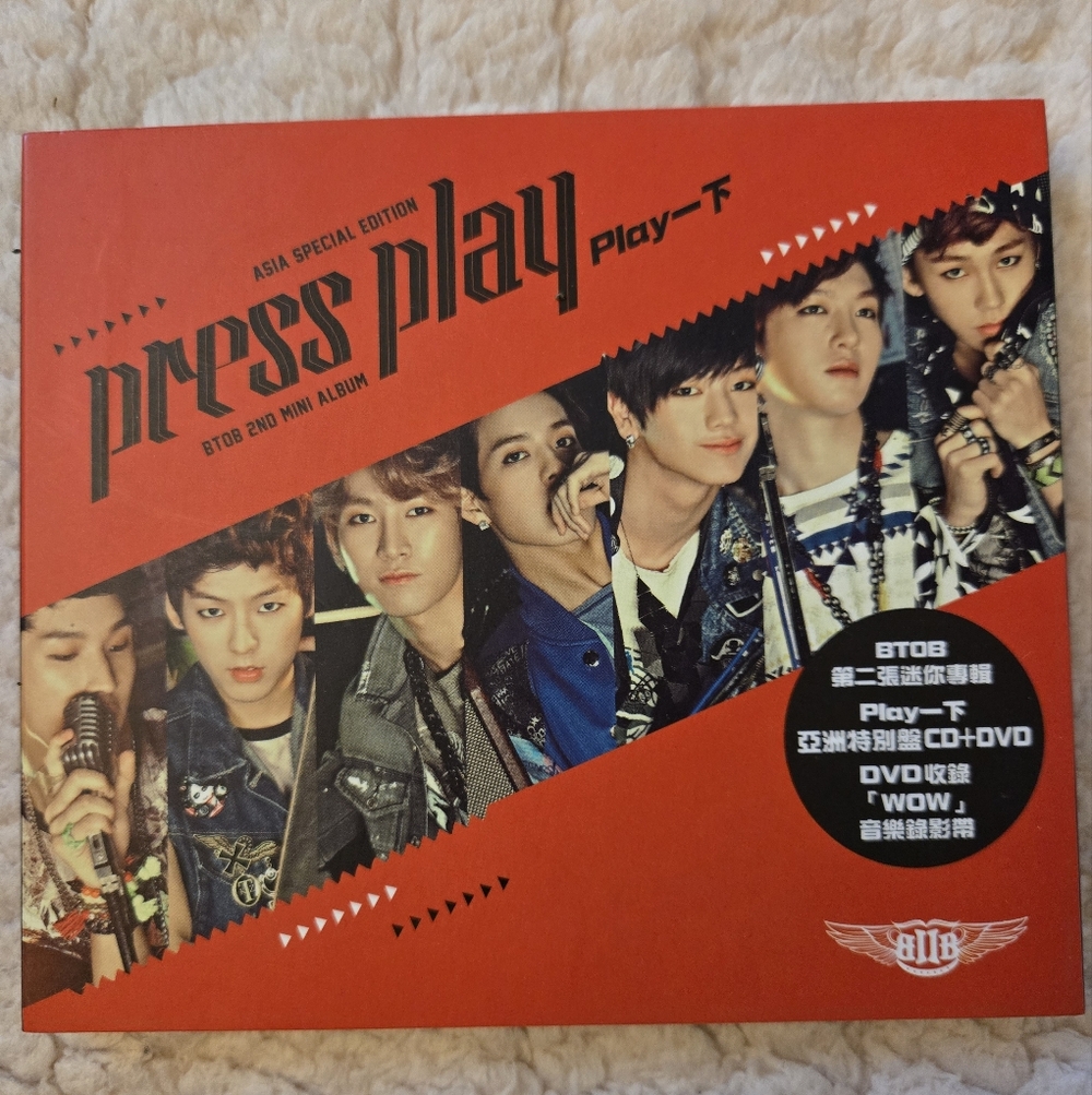 BTOB Press Play Album